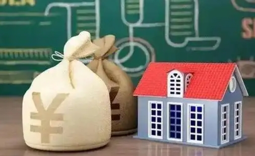 西藏泰州离职公积金提取（离开泰州公积金怎么取出来）